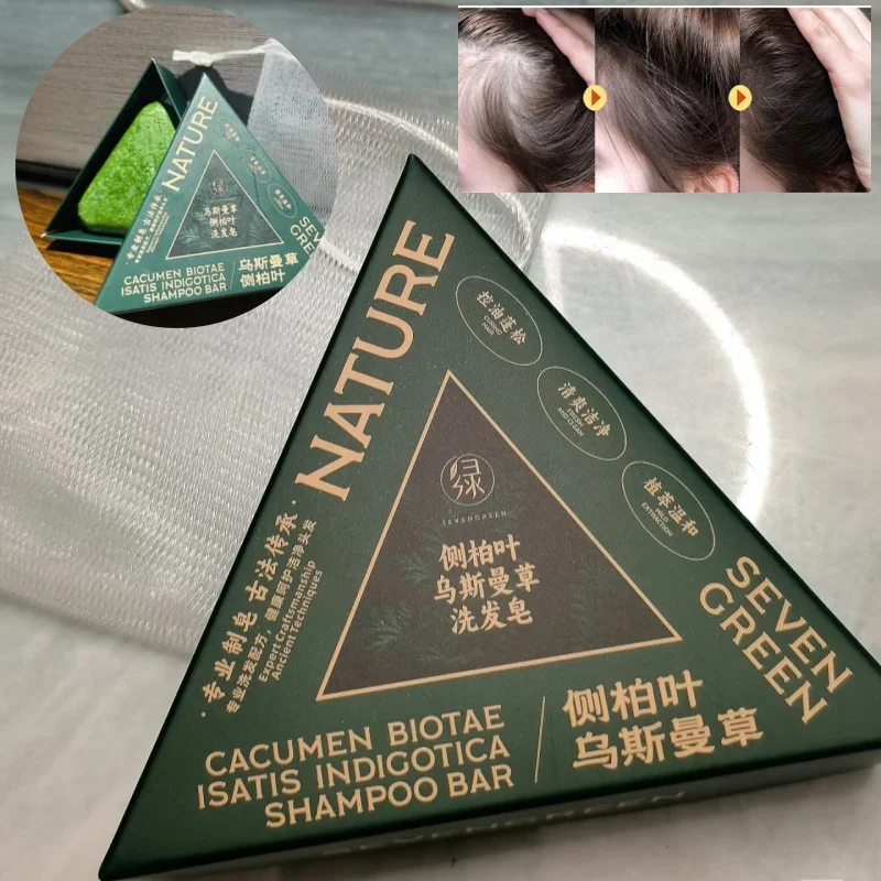 

Usman Green Shampoo Soap Reduces Hair Breakage Strengthens Hair Removes Dandruff Softens Hair Naturally With Herbal Shampoo Soap