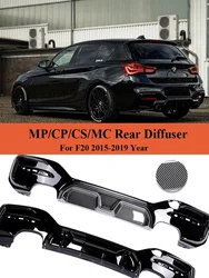 M Sport M Tech Rear Bumper Diffuser For BMW 1 Series F20 F21 LCI CS Competition Style MP Diffusor Spoiler Lip Carbon 2015 -2019