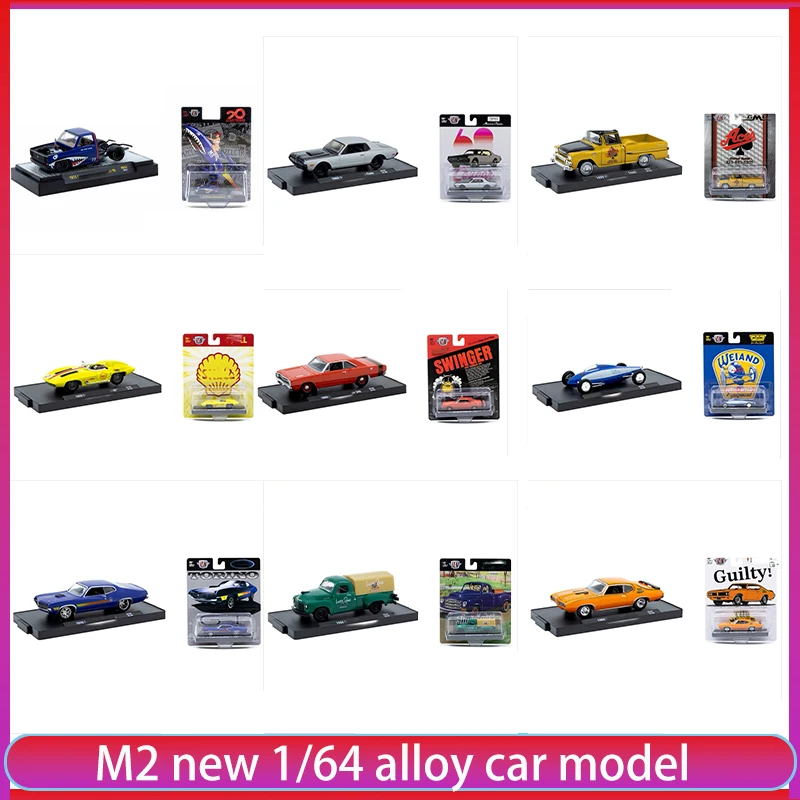 

New M2 Machine 1:64 Simulation Sports Car Truck Alloy Car Model Collection Ornament Children's Gift