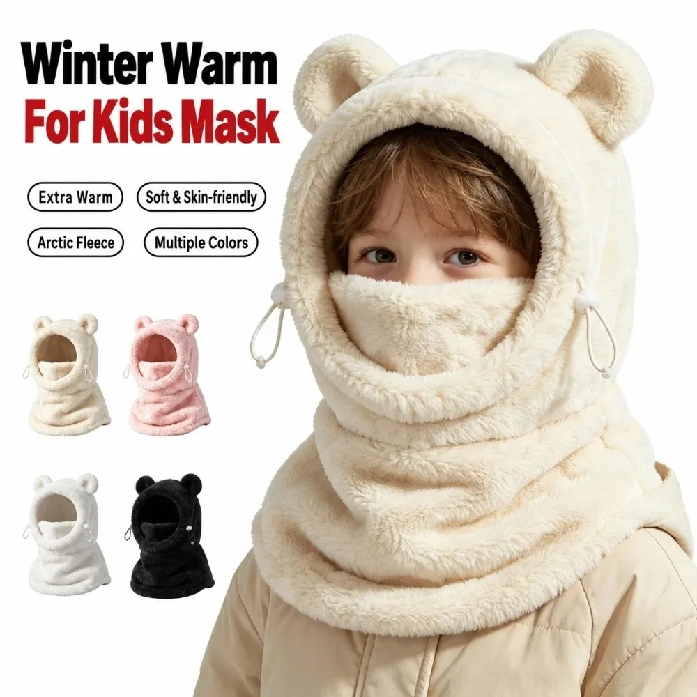 3 in 1 Design Kids Balaclava Fleece Adjustable Drawstring Winter Hat Scarf Mask Windproof Bear Ear Children Ski Mask Hat