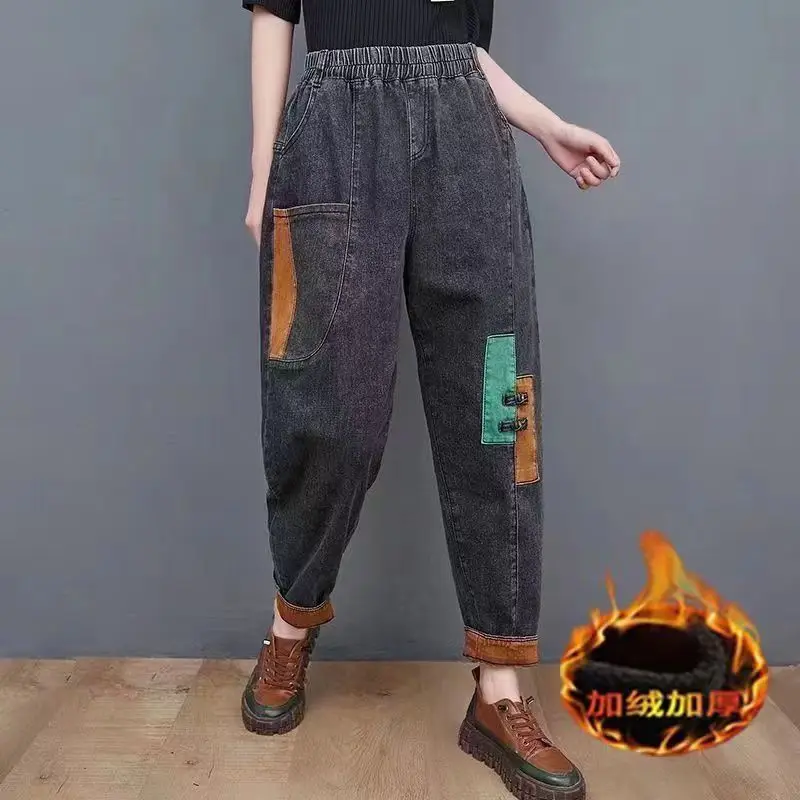 

Autumn and Winter Art Retro Patchwork Single Velvet Jeans for Women High Waisted Loose Slim Versatile Dad Harem Pants Trendy