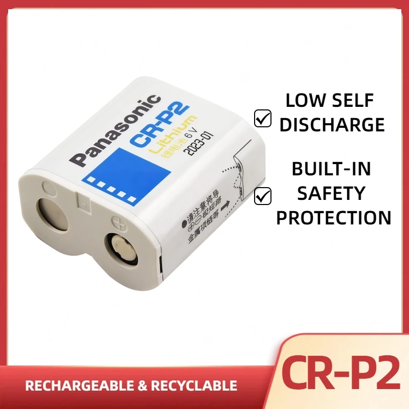 Panasonic CR-P2 CR P2 CRP2 2CP4306 DL223A EL223A 6V High Power Li-Ion Battery For Digital Camera Infrared Sensor Faucet Sensing