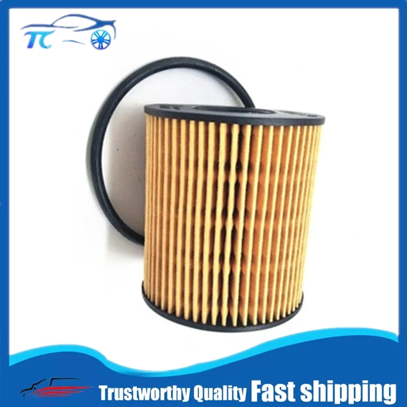 1109CK 1109CL 9467521180 1109AH 1109AJ 1109X4 for Peugeot 206 307 308 Citroen C2 C3 C4 DS3 DS4 DS5 DS6 Oil Filter