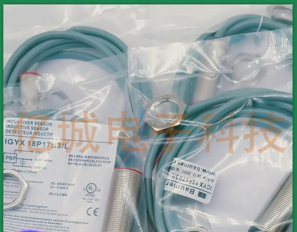 New inductive proximity switch IWRM 30195/406095 IWRM 18I9501 cylindrical sensor