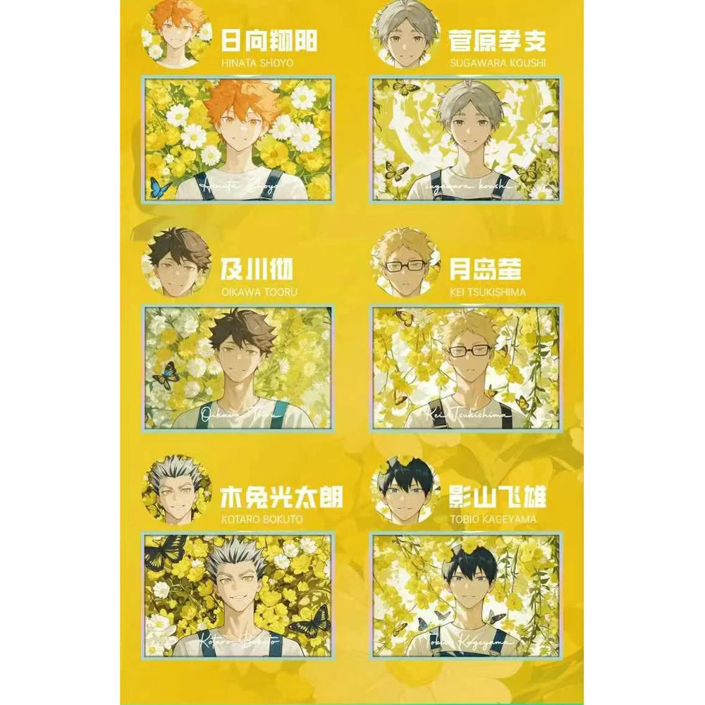 새로운 애니메이션 Haikuu 아트 보드 컬렉션 카드 inata Shoyo Kageyama Tobio Boxuto Kotaro 팬 컬렉션 선물