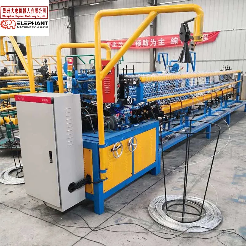 Japan Mitsubishi PLC Automatic Chain Link Wire Mesh Fencing Machine Prices
