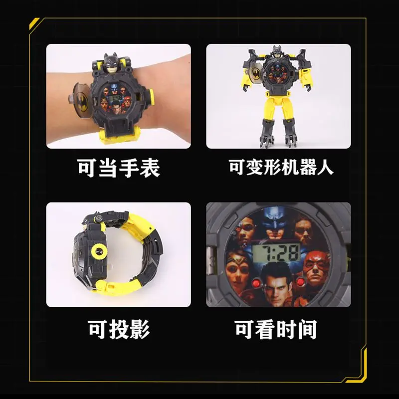 Beast Kingdom Batman Captain America  Projection Watch Cartoon Personality Creative Fashion Children's Glowing Watch Kids Toys