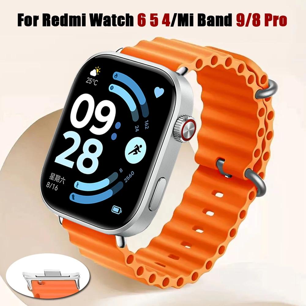 Ocean Silicone Stra… - image