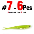 6PCS Size 7