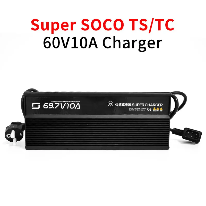 

For Super SOCO TS TC motoorcycle Original charger Accessories 60V10A Charger Round Pin To Square Pin Cable