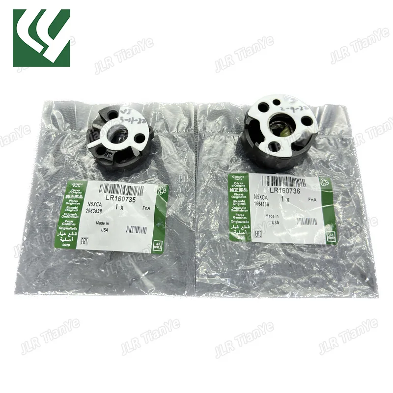 

Передний пружинный блок LR160735 LR088538 LR160736 LR088564 для бензинового суперзарядного устройства Range Rover Discovery 4/5 3,0 T 5,0 T