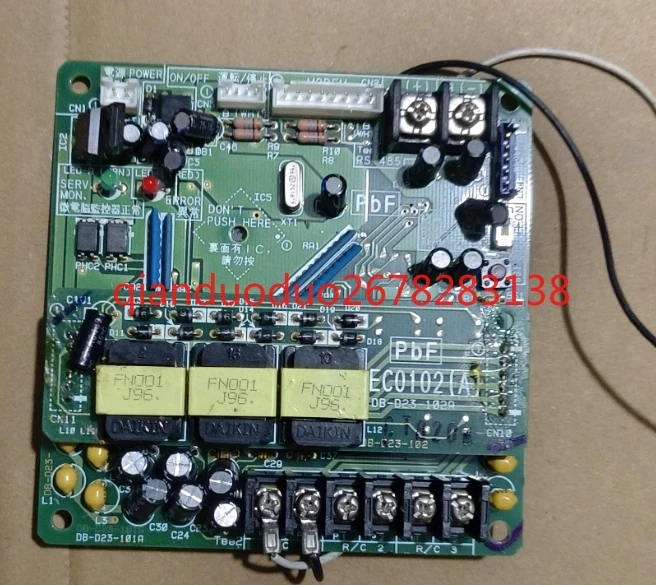 

Applicable to Daikin air conditioning communication board main board, EC0102 EC0102 [A] DB-D23-10
