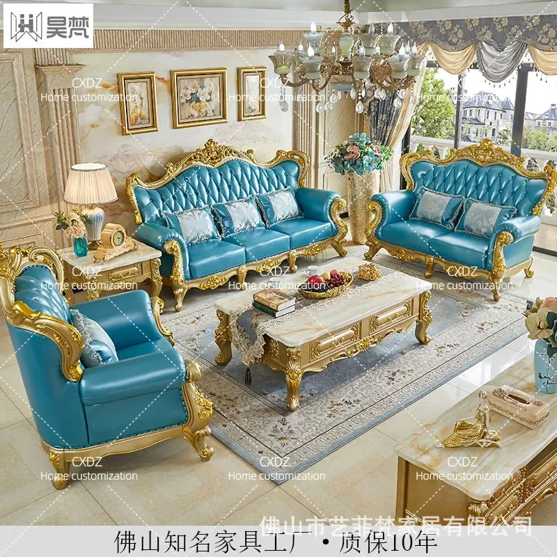 European living room furniture sofa combination, high-end luxury classical European and American solid wood whole house set,