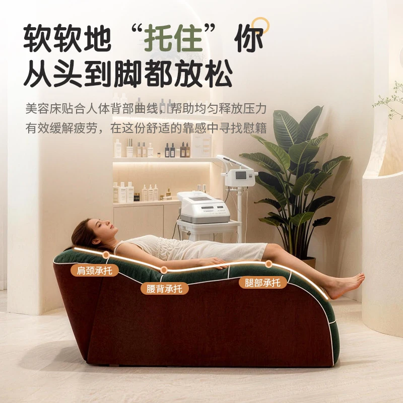 Massage Table & Bed,Beauty Salon Furniture,Model S-Shaped , Bed, Compressed Sofa, Eyelash Extensions, Tattooing, And Beauty Salo