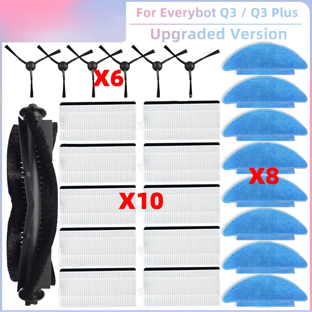 B84B-For Everybot Q3 Plus/Q3 TESLA AI300 PLUS Main Roller Made Of High Quality Materials