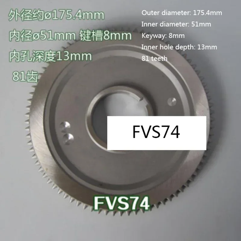 

Gears Turret Milling Machine Gearbox Parts Vertical Steel CVT Mills Head Accessories Clutch Fork Shift Handle