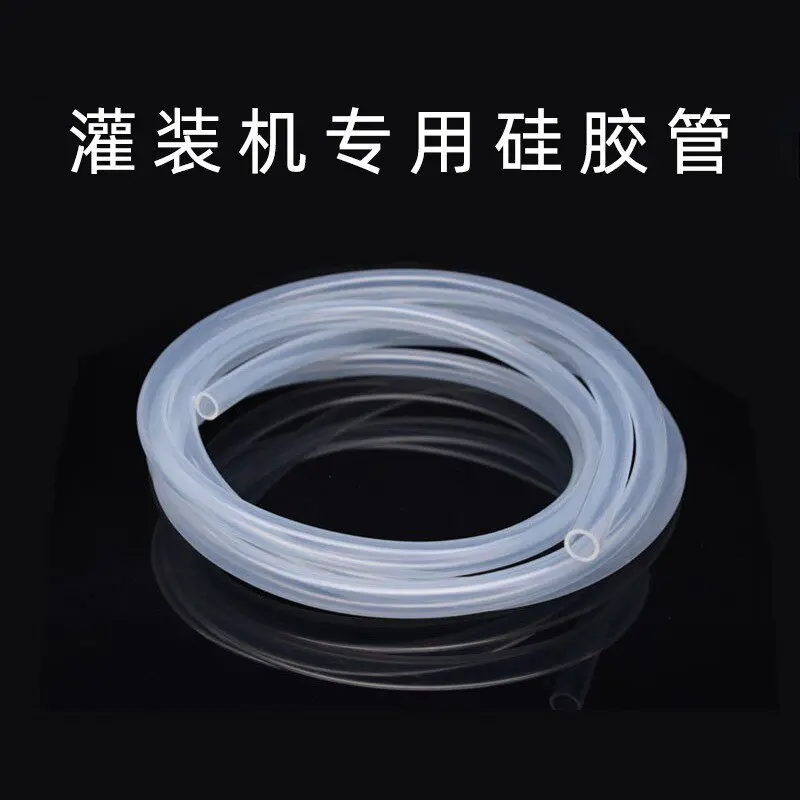Filling Machine Accessories Imported Silicone Tube Corrosion-resistant High Temperature Tube