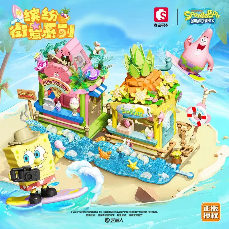 Anime SpongeBob Children SquarePants Assemble Building Blocks Educational Toys Island Dessert House Streetscape Model Blocks Toy