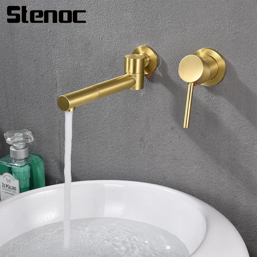 Gold Brass Wash Basin Bathroom Faucet Hot And Cold Water Wall Mount Mixer Sink 360°Swivel Spout Bath With Modern Single Handle