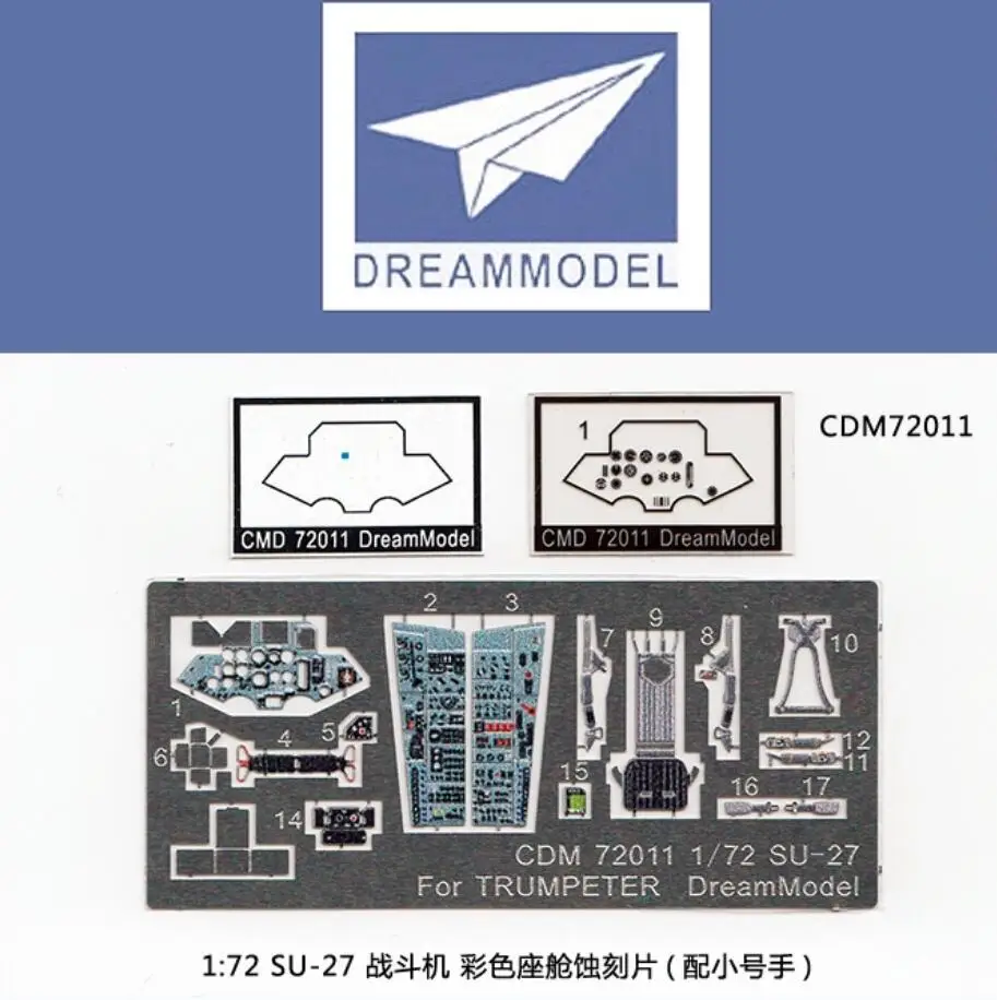 

Dream Model CDM72011 1/72 SU-27 Fighter Plane Cockpit Photo Etched Parts Detail Up Parts For Trumpeter