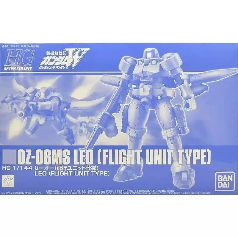 

В наличии Bandai Original Gundam PB Limited HG 1/144 Leo Flight Equipment Type Новый продукт Собранная модель Соберите праздничные подарки