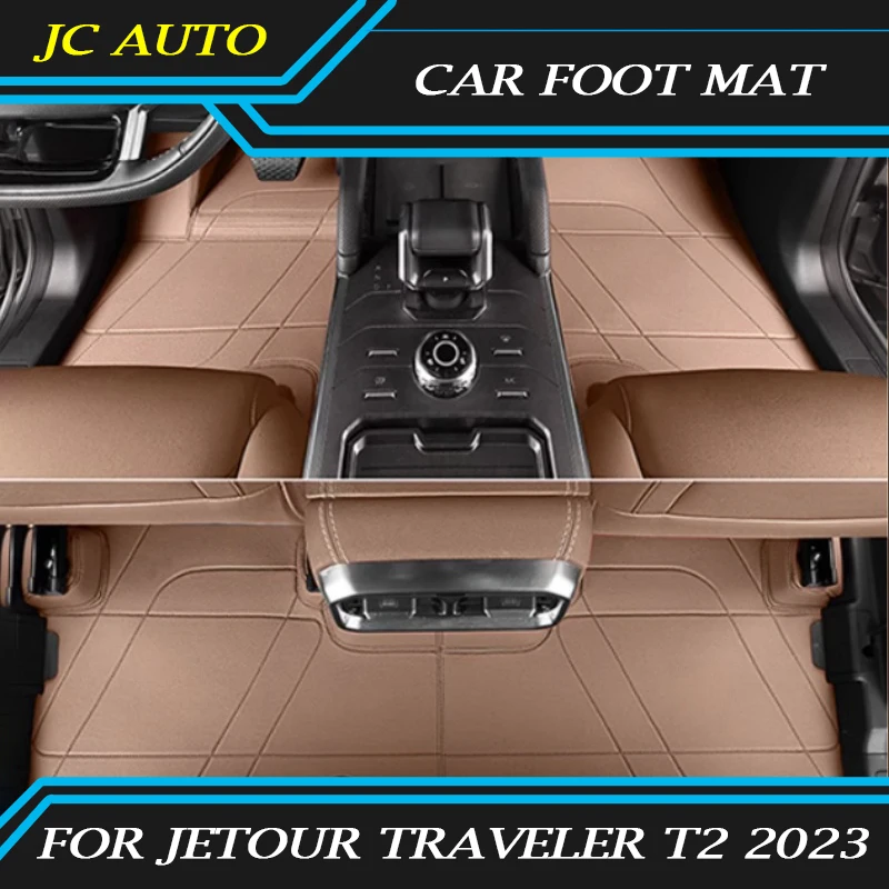 Fit for JETOUR Traveler T2 Car Full-cover Single Leather Foot Mat Modified Full-cover Soft Foot Mat Car Interior Accessories