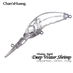 Chan’sHuang 20PCS Unpainted Blanks Bait 10cm 10.5g Floating Rattle Crankbait Deepwater Shrimp DIY Artificial Fishing Lure