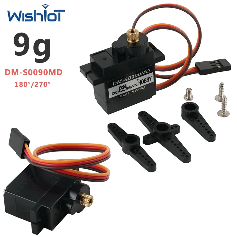 9G DM-S0090MD Digit…