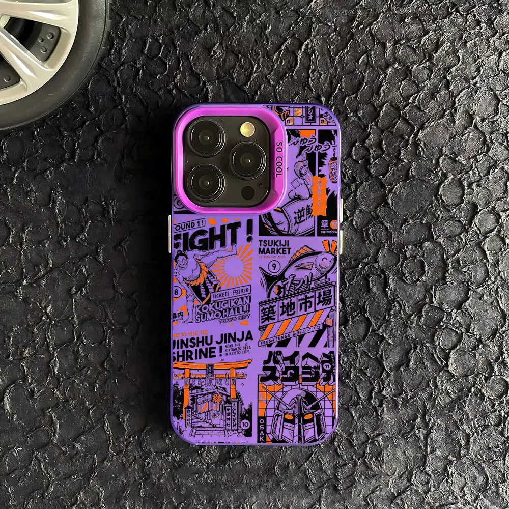 Japanische Samurai-Handyhülle für iPhone 16e 16 15 14 13 12 11 Mini Pro Max X XR XSMAX 8 7 Plus Anti-Fall-Matte-Rückseite