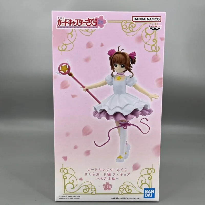 

Japanese Bandai Banpresto Magic Card Girl Sakura Kinomoto Sakura Transparent Card Chapter Star Staff Kid Toy Gift Ornaments