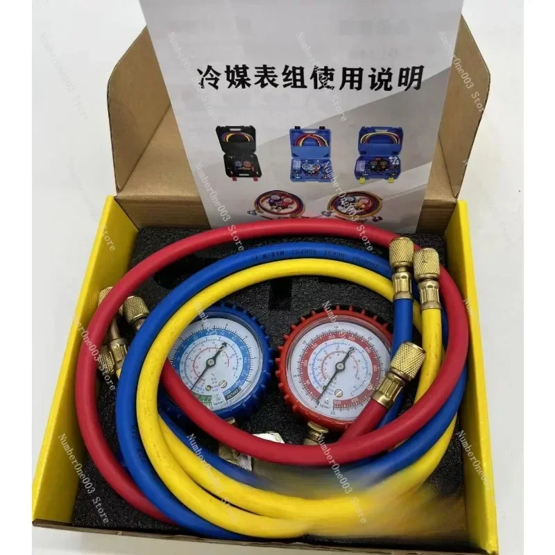 CT-536G S Car Air Conditioning Refrigerant Charging Dual Gauge Pressure Meter