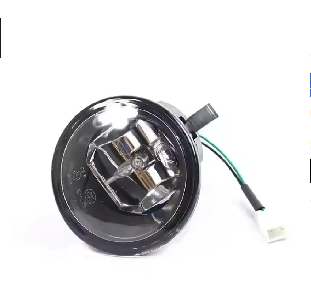 Front Fog Lamp Light Assembly for DFSK Dongfeng Sokon K07 K17 Mini Bus Van Cargo Truck Spare Parts