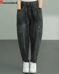 Jeans larghi alla caviglia Harem Jeans Vintage elastici a vita alta Vaqueros pantaloni in Denim a gamba larga da donna Pantalones coreani oversize 2023