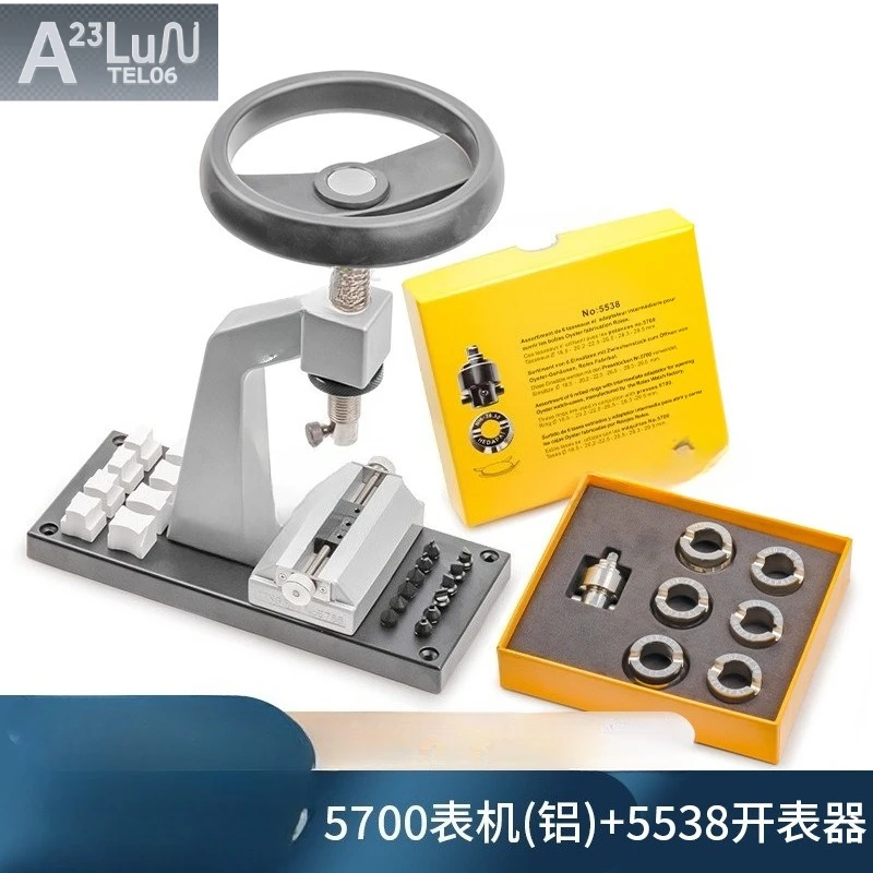 5700 Bench Case Back Opener, Watch Screw Crown Remover, Threaded Cover Tool with Steering Wheel Style Grip