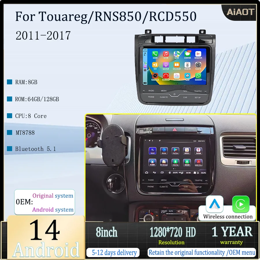 8-inch Android 13 full-touch is Suitable For the Touareg RNS850 Multimedia Smart Radio from 2011 - 2017 OEM is Retained