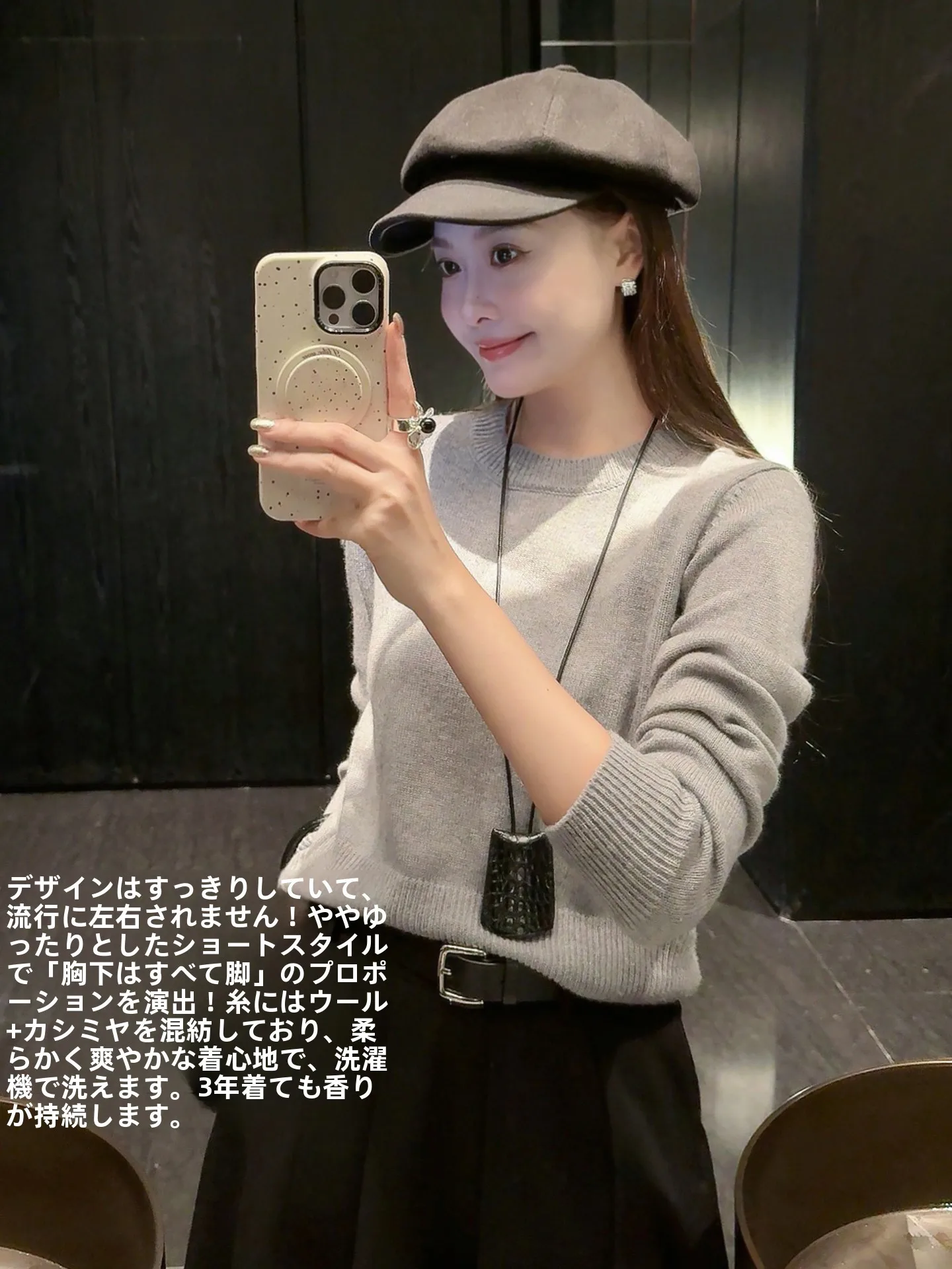 

Женский модный свитер MeiYang Silver Image Number Two с круглым вырезом, вязаный базовый топ, можно стирать в машине, весна 2026