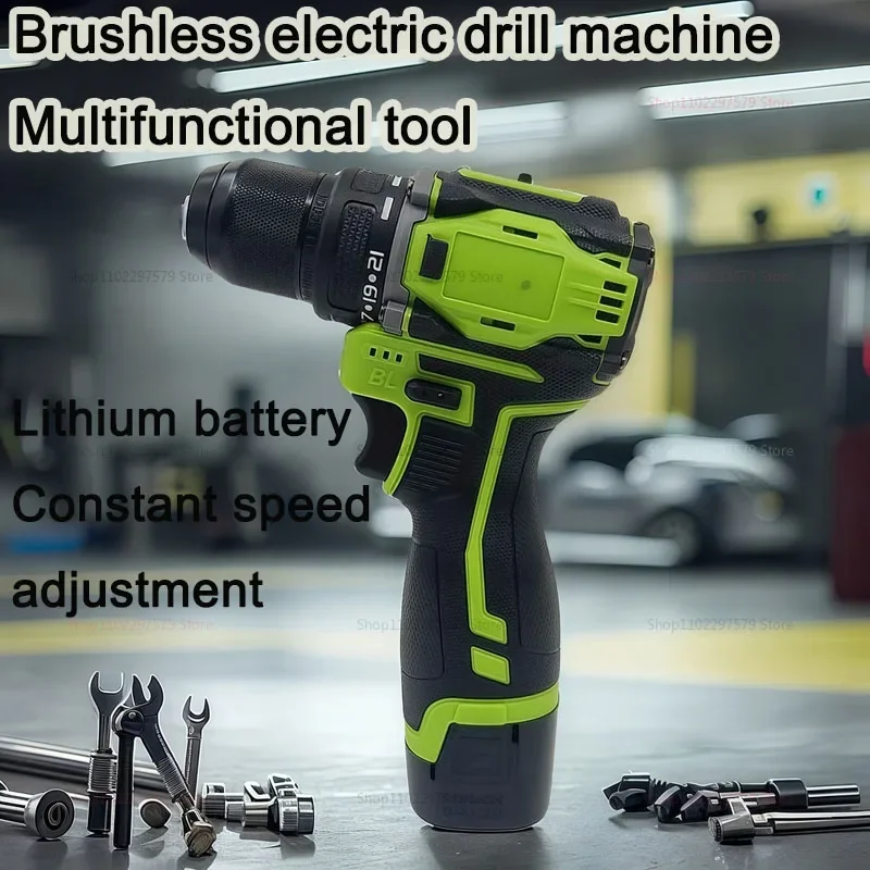 

Электрическая дрель 18 В 2 в 1, перезаряжаемая электрическая отвертка, крутящий момент 45 Нм, бесщеточная практичная отвертка, ремонт электроники