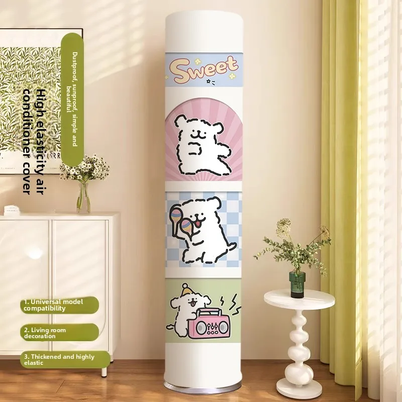 2026 New Elastic Air Conditioner Dust Cover Cartoon Vertical Living Room Cabinet Machine Full Wrap Air Conditioning Cover Case