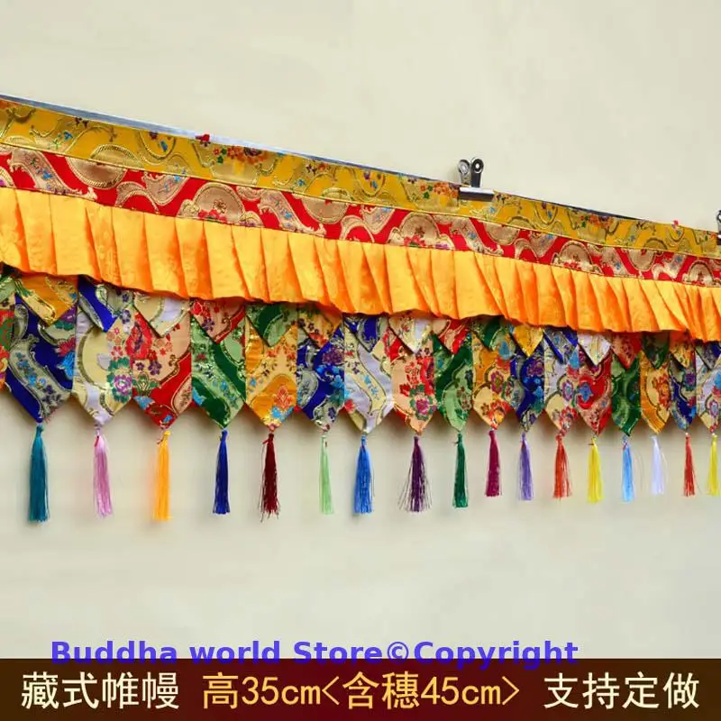 500cm long Buddhism Tibet Nepal family Temple Altar decor Auspicious Embroidery wall Enclosing curtain Tapestry draperies