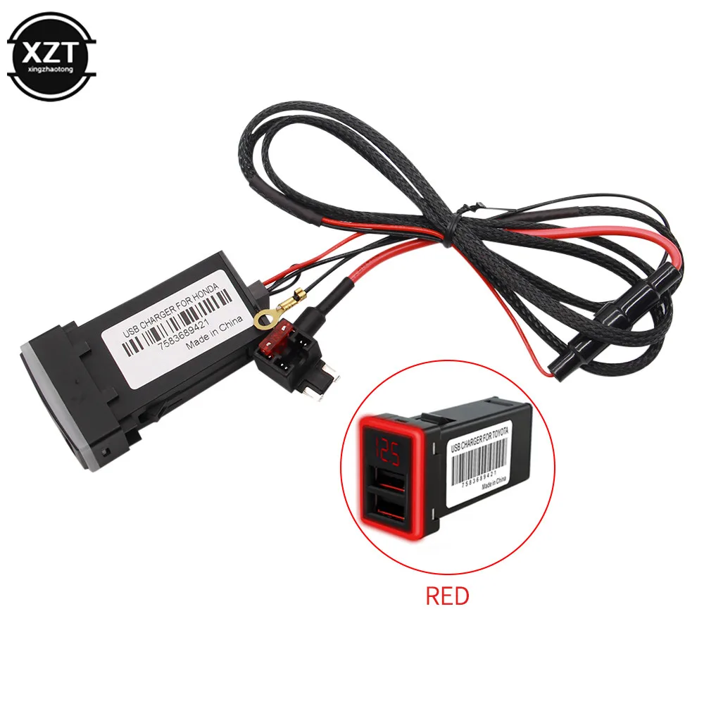 NEW 12V Dual USB Car Charger QC3.0 LED Voltmeter Power Adapter With Digital Voltage Display ForHONDA (43mm*24mm) Auto parts