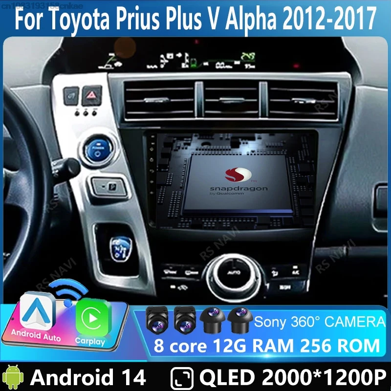 Android 14 Carplay Auto For Toyota Prius Plus V Alpha 2012-2017 Car Radio Multimedia Video Player Navigation GPS 360 Camera WIFI