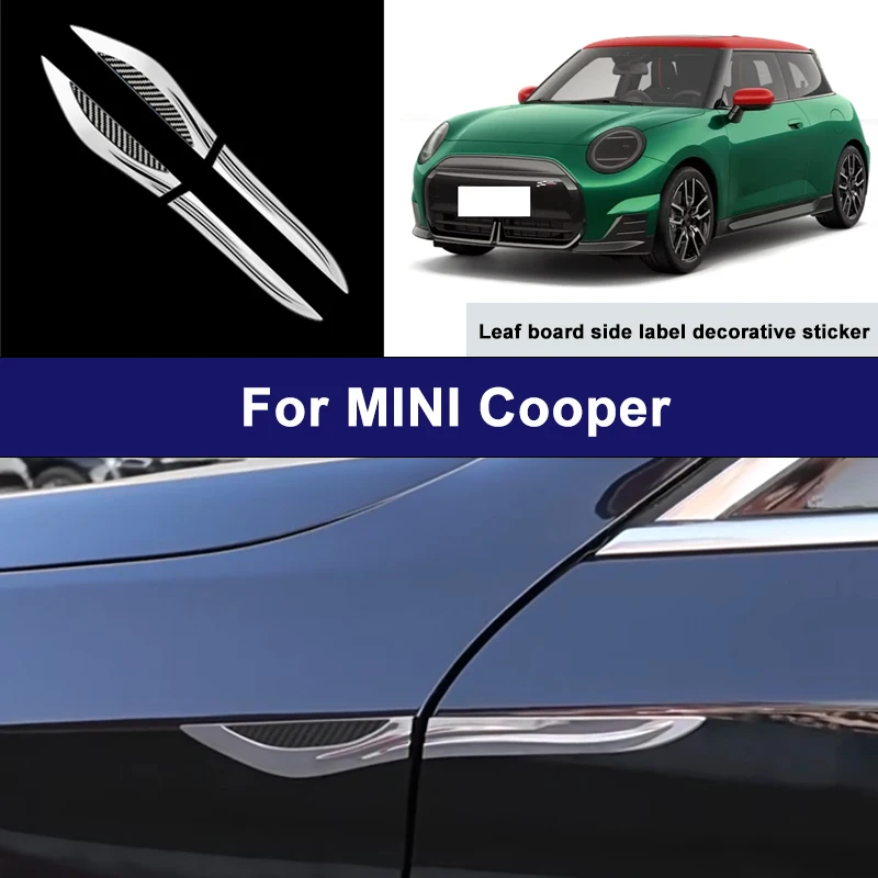 

Suitable For MINI Cooper car side blade stickers, car body external scratch protection decorative strip accessories