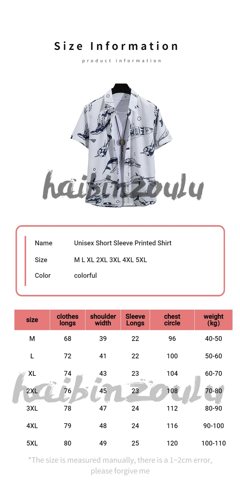 【14 colors】Men\'s Tropical Short Sleeve Printed Shirt  Unisex  Casual Tops