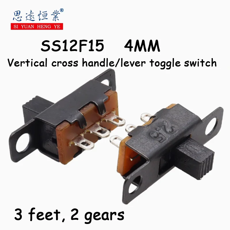 SS12F15 VG4 Vertica…