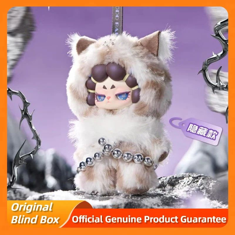 

Genuine Dodorara Refuse To Tame Series Vinyl Blind Box Toy Cute Bag Pendant Rara Collectible Figure Mystery Box Birthday Gift