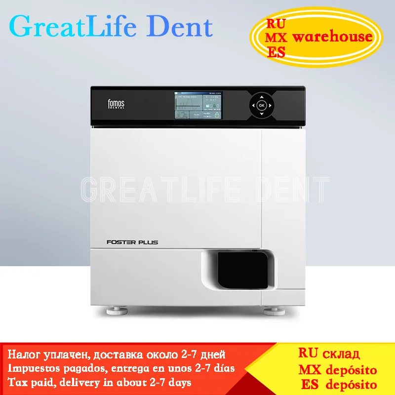 GreatLife Dent Class B FOSTER PLUS 22L Dental Surgical Autoclave Steam Sterilizer Disinfecting Cabinet