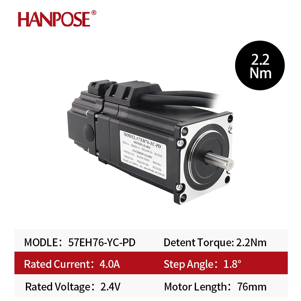 servo motor 57EH76-YC-PD + CL57-BK driver Permanent magnet brake closed-loop stepper motor 4.0A 2.2N.m 57 Stepper Motor nema23