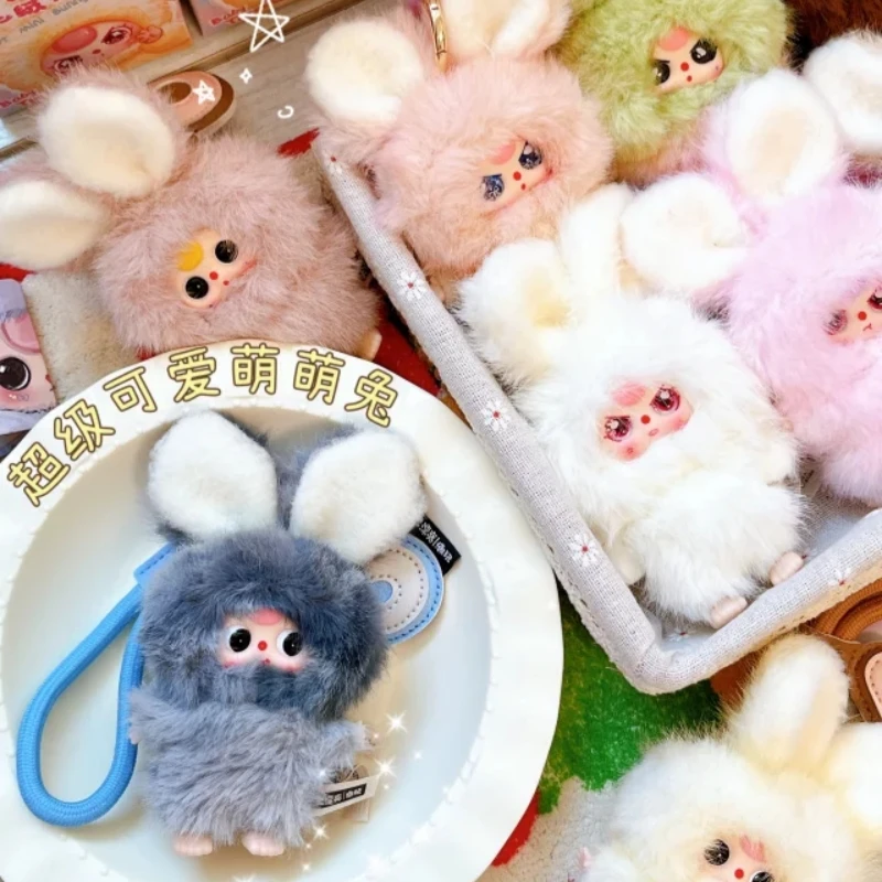 

Детские три супер мини-маленьких кролика 12 букв серии виниловый плюшевый кулон слепая коробка милая кукла детский сюрприз подарок на день рождения