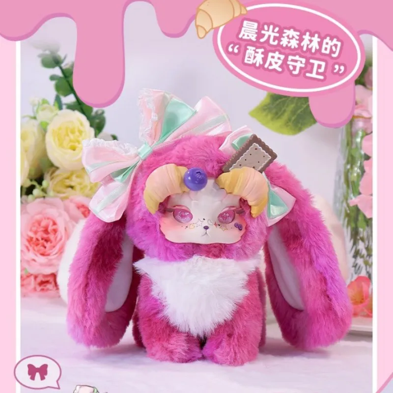 

New Pre-Sale Tutulong V4 Blind Box Honey Sweet Star Series Mysterious Surprise Box Figure Kawaii Plush Vinyl Face Doll Toy Gifts