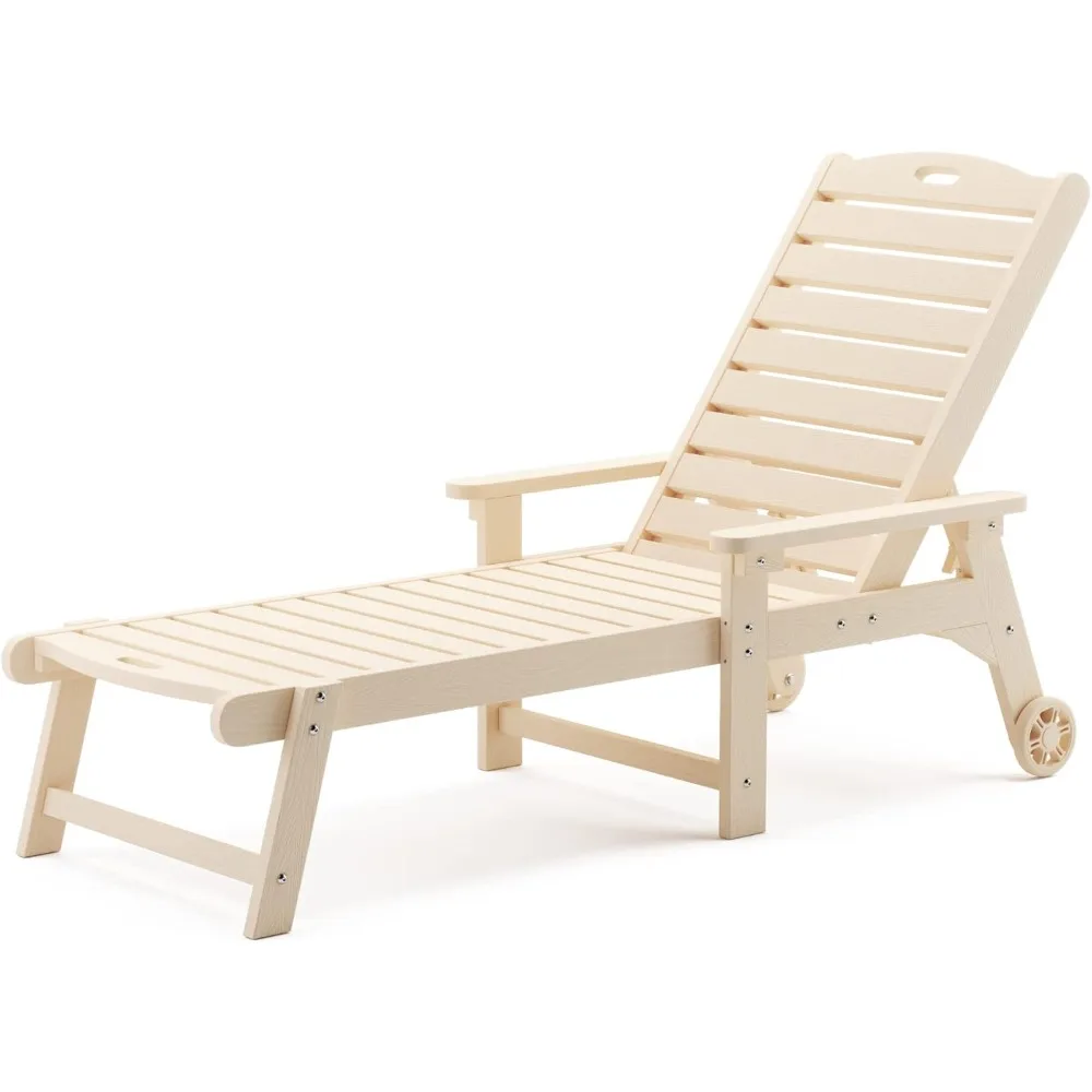 

Outdoor Chaise Lounge, HDPS Material, 3-Year Warranty, Patio Lounge Chair with Adjustable Backrest, Resin Pool Lounge